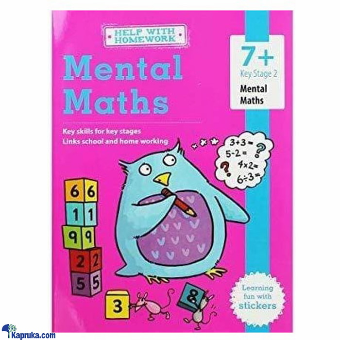 Help With Homework - Mental Math 7+ Online at Kapruka | Product# book0280