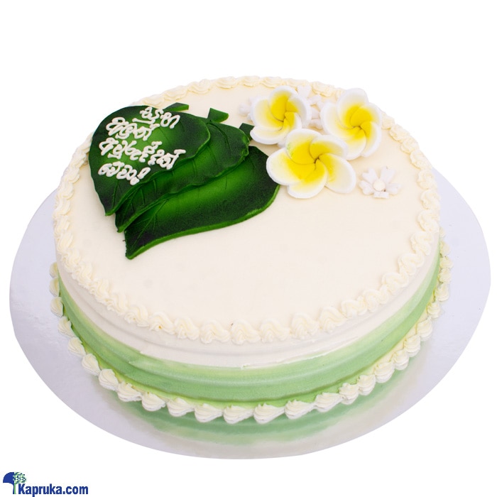 Divine Aurudu Cake Three Araliya Deco Cake Online at Kapruka | Product# cakeDIV00184