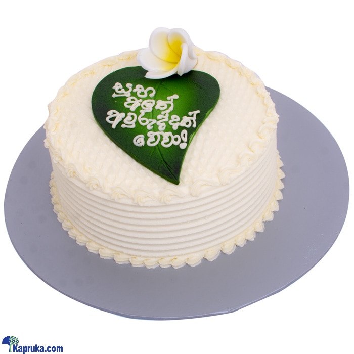 Divine Araliya Deco Cake 500g Online at Kapruka | Product# cakeDIV00185
