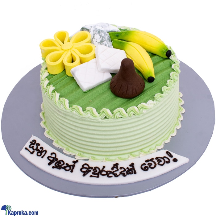 Divine Avurudu Kavili Deco Cake 500g Online at Kapruka | Product# cakeDIV00188