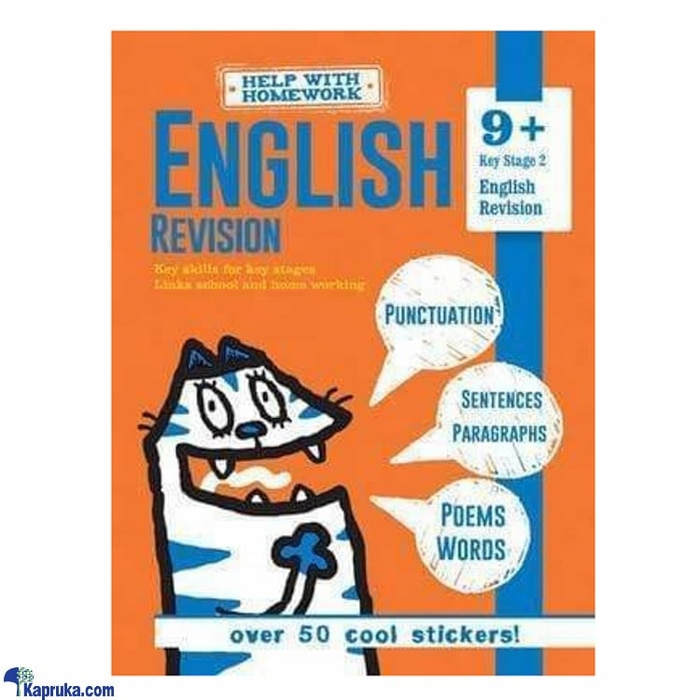 Help With Homework- English Revision 9+ Online at Kapruka | Product# book0308