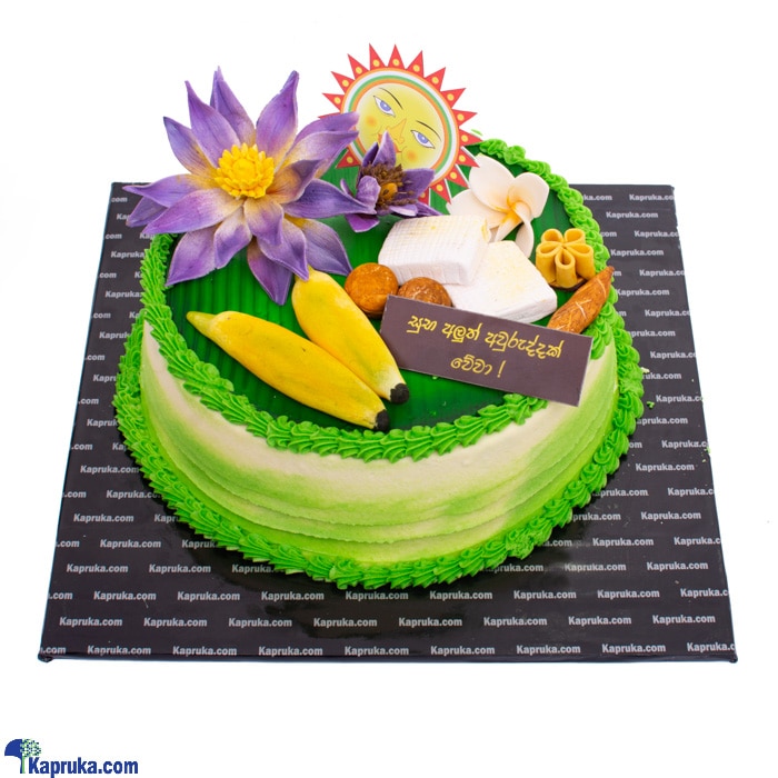 New Year Prosperity Ribbon Cake Online at Kapruka | Product# cake00KA001158