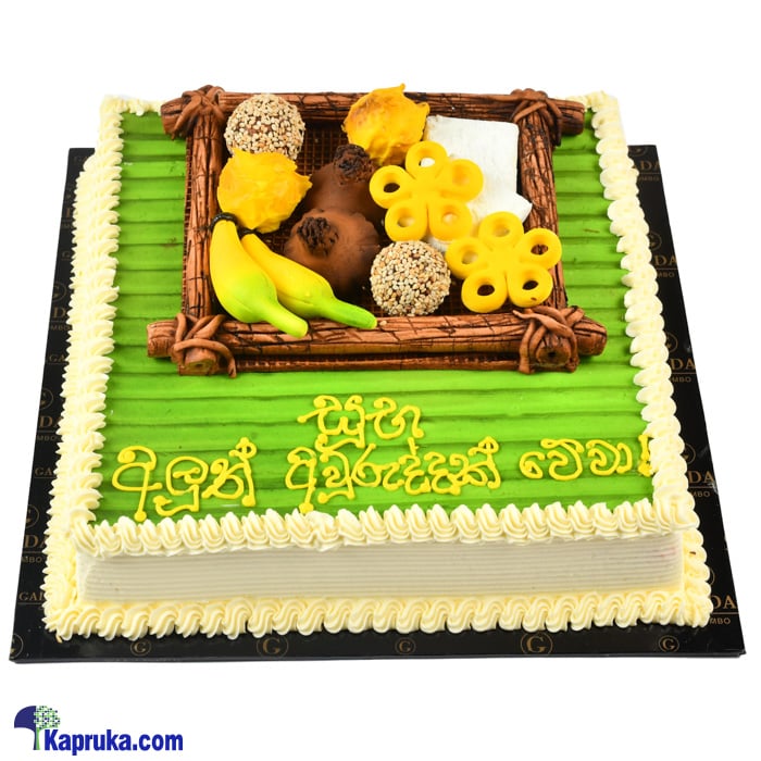 Galadari Avurudu Cake Online at Kapruka | Product# cake0GAL00221