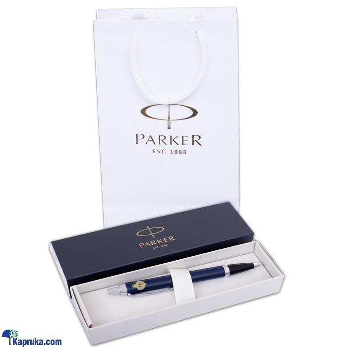 Royal College Parker Pen Online at Kapruka | Product# schoolpride00191