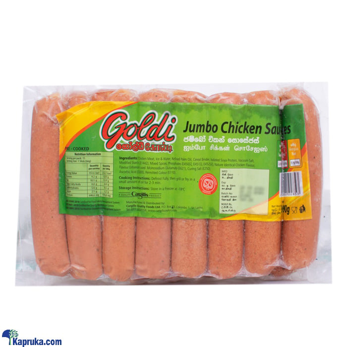Goldi Jumbo Chicken Sausages 990 G Online at Kapruka | Product# frozen00134