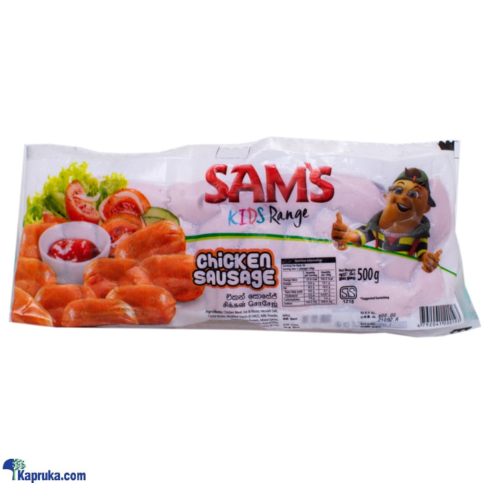 Sam's Kids Chicken Sausage 500 G Online at Kapruka | Product# frozen00139
