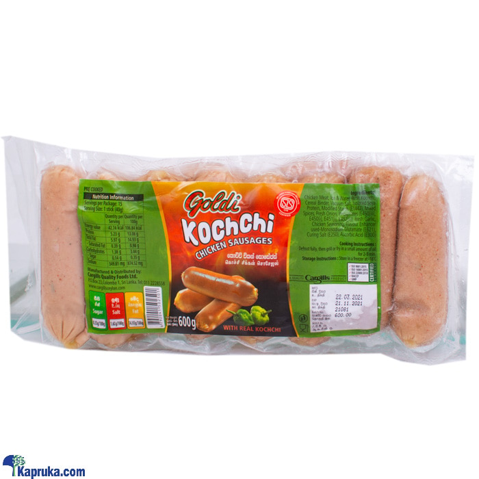 Goldi Kochchi Chicken Sausages 600 G Online at Kapruka | Product# frozen00136