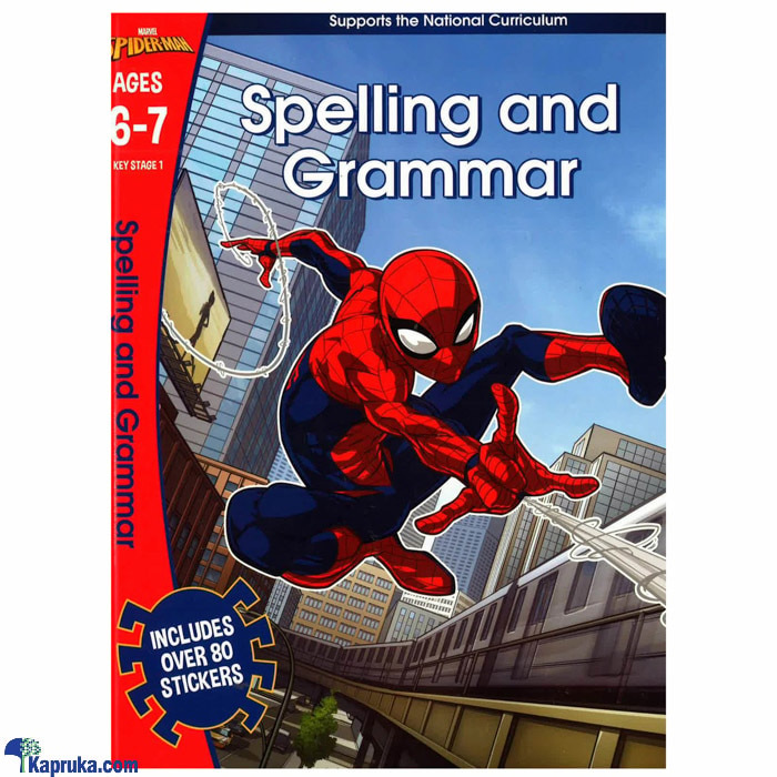 Spider- Man: Spelling And Grammar Online at Kapruka | Product# book0638