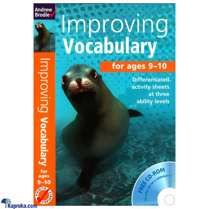 Improving Vocabulary Online at Kapruka | Product# book0634