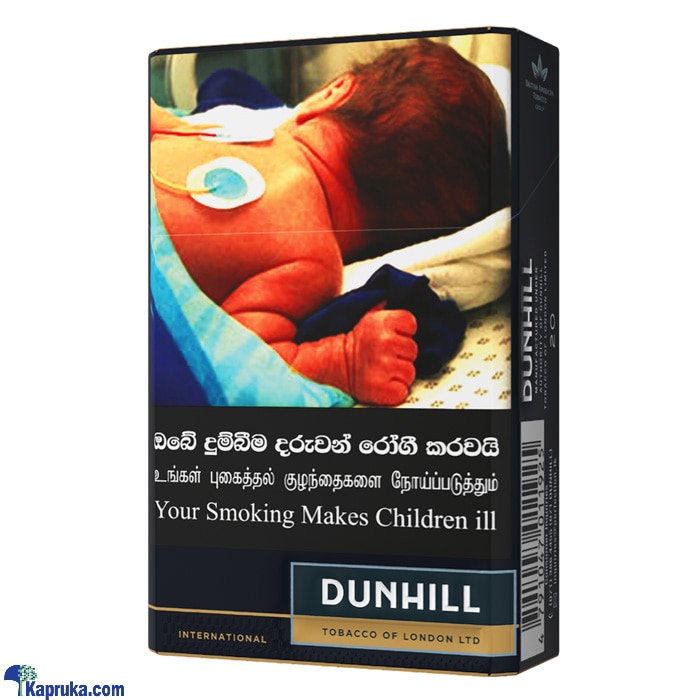 Dunhill International Online at Kapruka | Product# grocery001729