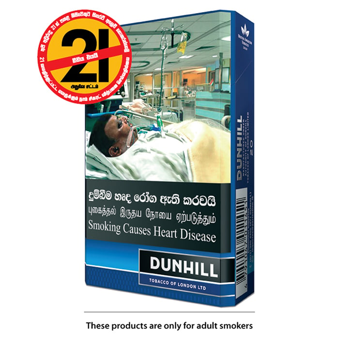 Dunhill Tube Blue Online at Kapruka | Product# grocery001733