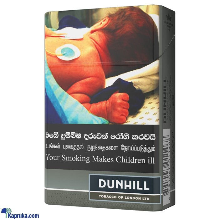 Dunhill Tube Grey Online at Kapruka | Product# grocery001734