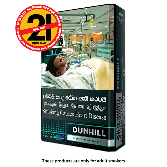 Dunhill Green Online at Kapruka | Product# grocery001731