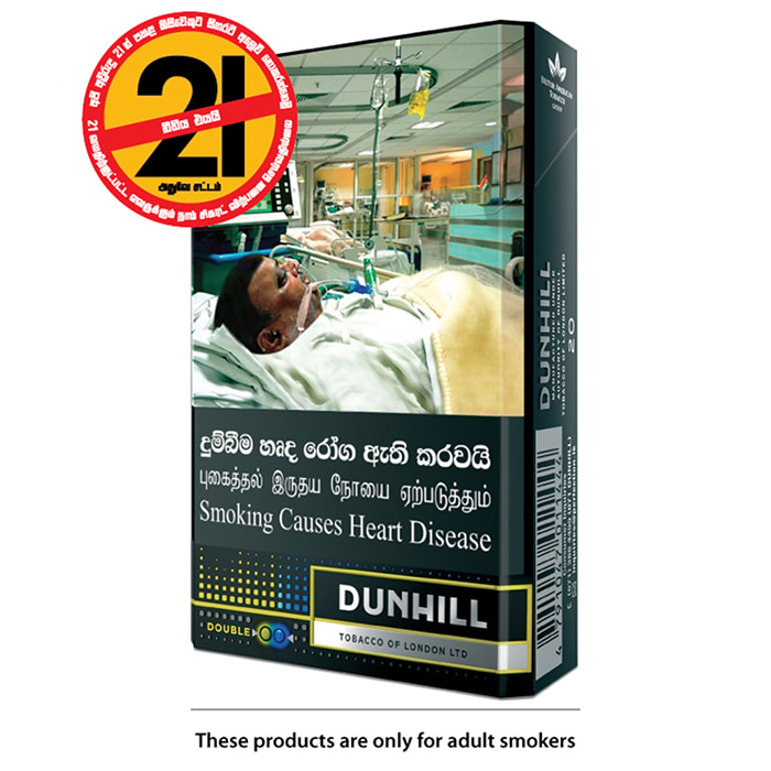 Dunhill Yellow Online at Kapruka | Product# grocery001732