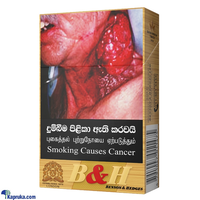 Benson And Hedges- 20 Cigarettes Pack Online at Kapruka | Product# grocery001735