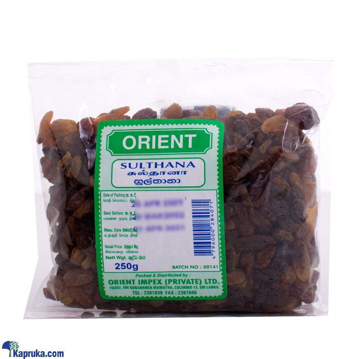 Sultana 250g Online at Kapruka | Product# grocery001699