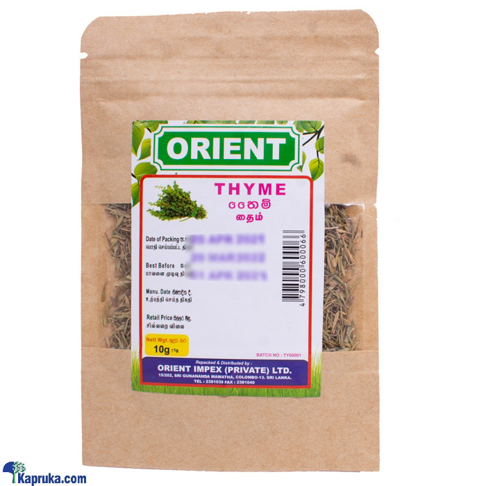 Tyme 10g Online at Kapruka | Product# grocery001703
