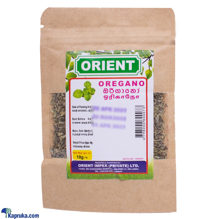 Oregano 10g Online at Kapruka | Product# grocery001704