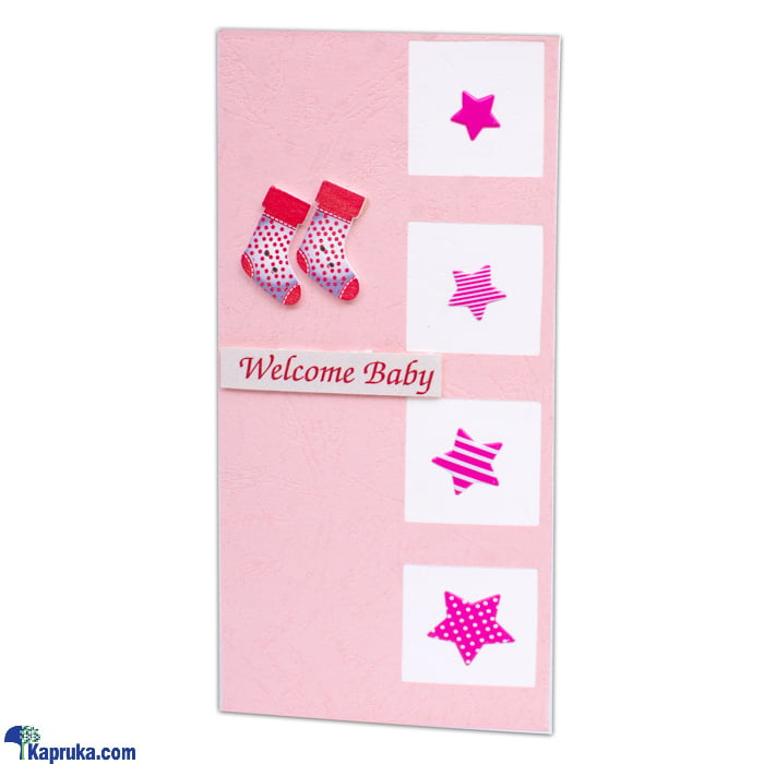 New Born Handmade Greeting Card Online at Kapruka | Product# greeting00Z282