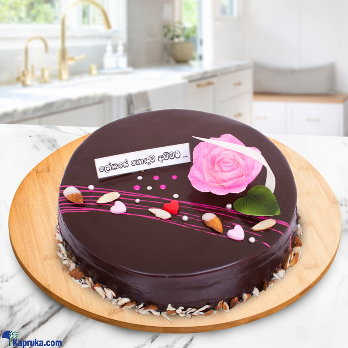 World's Best Mom's Chocolate Gateaux Online at Kapruka | Product# cake00KA001180