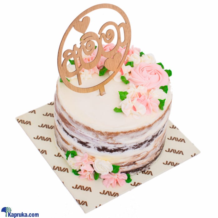 Vanilla And Chocolate Semi Naked Rosette Cake Online at Kapruka | Product# cakeJAVA00177