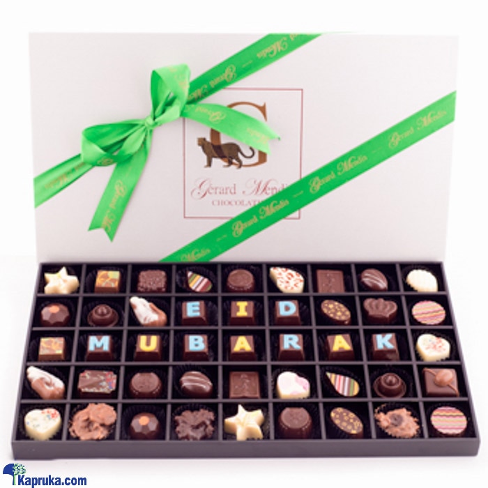 'EID MUBARAK' 45 Piece Chocolate Box (GMC) Online at Kapruka | Product# chocolates001098