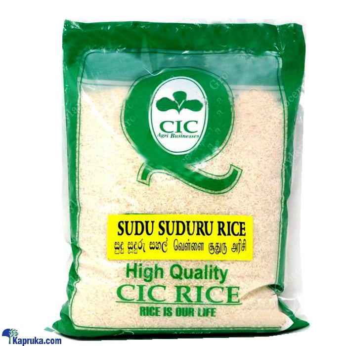 CIC White Suduru Samba Rice - 5kg Online at Kapruka | Product# grocery001757
