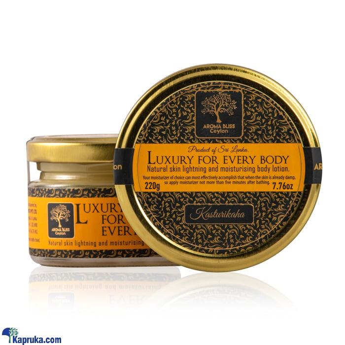 Aroma Bliss Body Lotion (220g) Kasthuri Kaha and Mimosa Online at Kapruka | Product# cosmetics00449_TC1