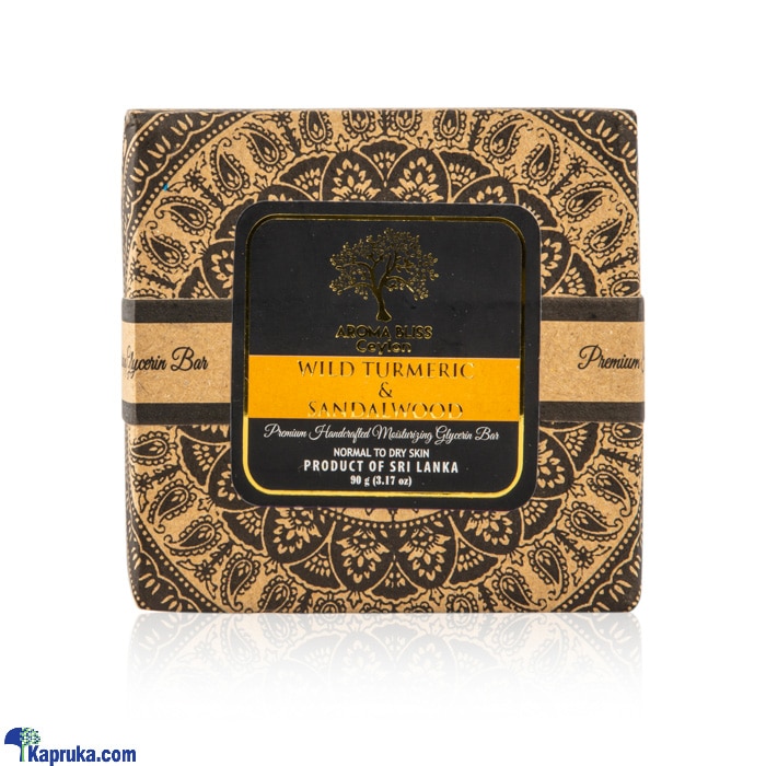Aroma Bliss Glycerin Bar (90g) Cinnamon Online at Kapruka | Product# cosmetics00448_TC2