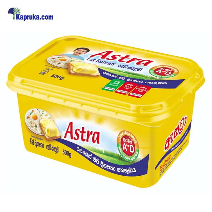 Astra Margarine 500g Online at Kapruka | Product# grocery001774