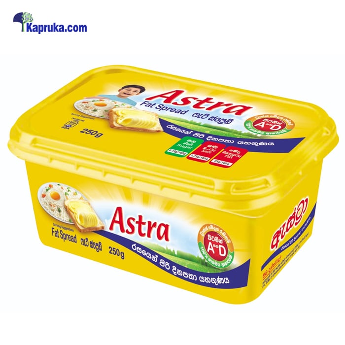 Astra Margarine - 250g Online at Kapruka | Product# grocery001775