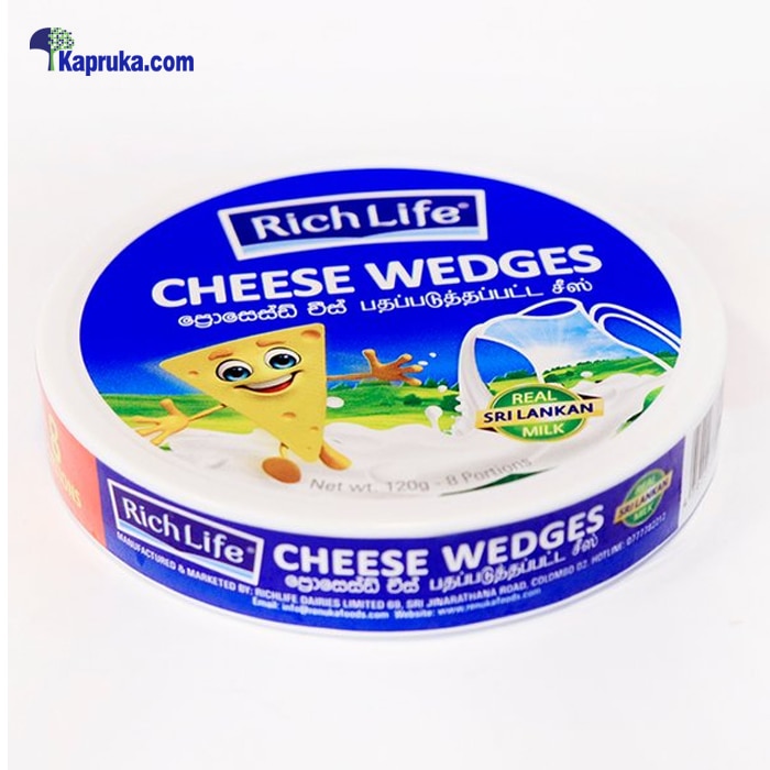Rich Life Cheese Wedges 8 Portion- 120g Online at Kapruka | Product# grocery001793