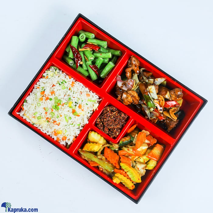 Corporate Lunch - Chinese (chicken) X 5 Packs Online at Kapruka | Product# cinnamonl097
