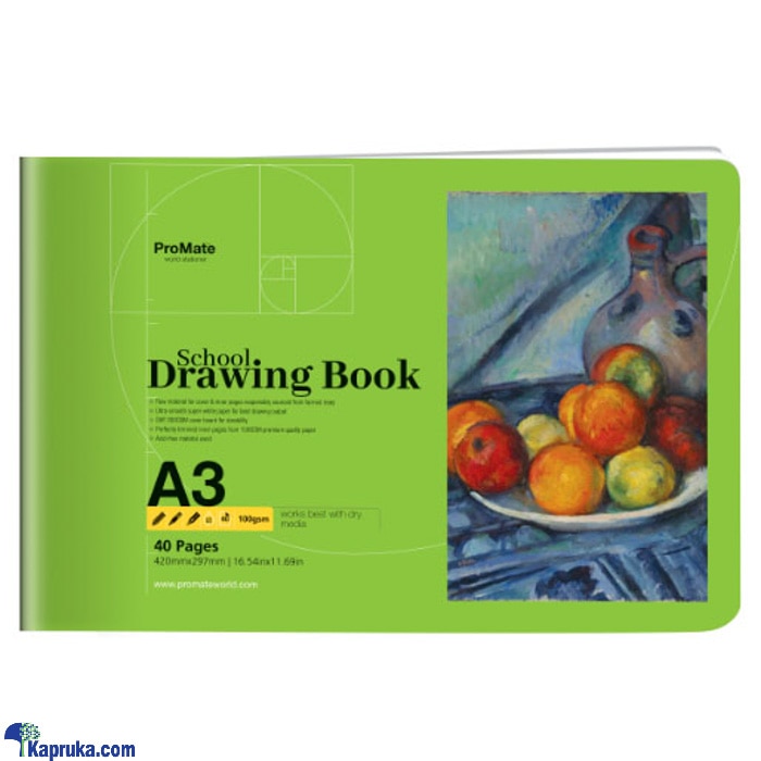 Promate A3 Drawing Book- 40 Pgs Online at Kapruka | Product# childrenP0560