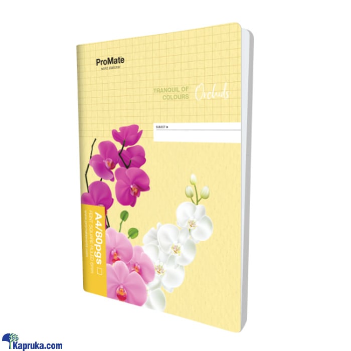 CR Book 2 (promate) 80 Pages Square Rule Online at Kapruka | Product# childrenP0566