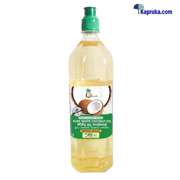 Wayamba Whole Kernel Pure White Coconut Oil - 1L Online at Kapruka | Product# grocery001819
