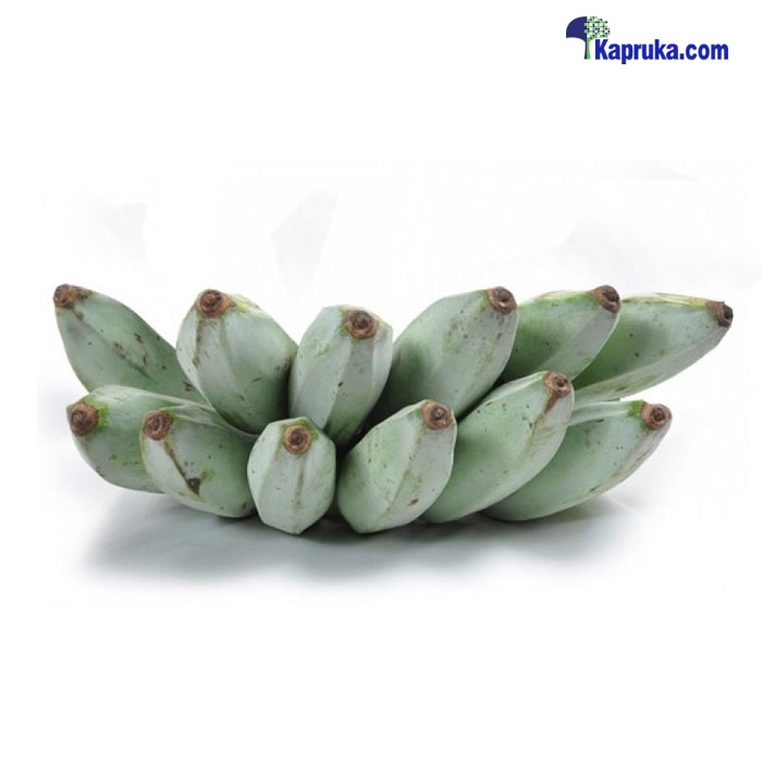 Ash Plantain 250g Online at Kapruka | Product# vegibox00115_TC1