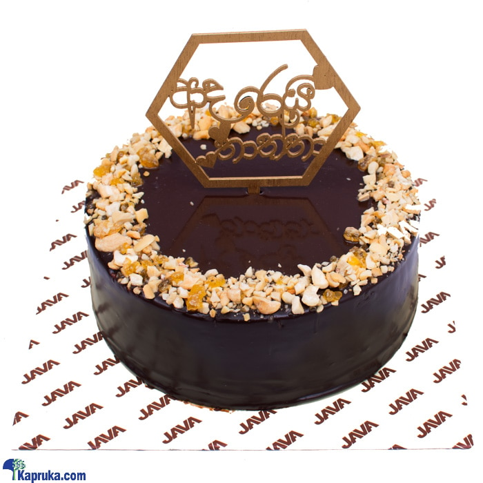 Java Roasted Cashew Chocolate Ganache Cake Online at Kapruka | Product# cakeJAVA00179