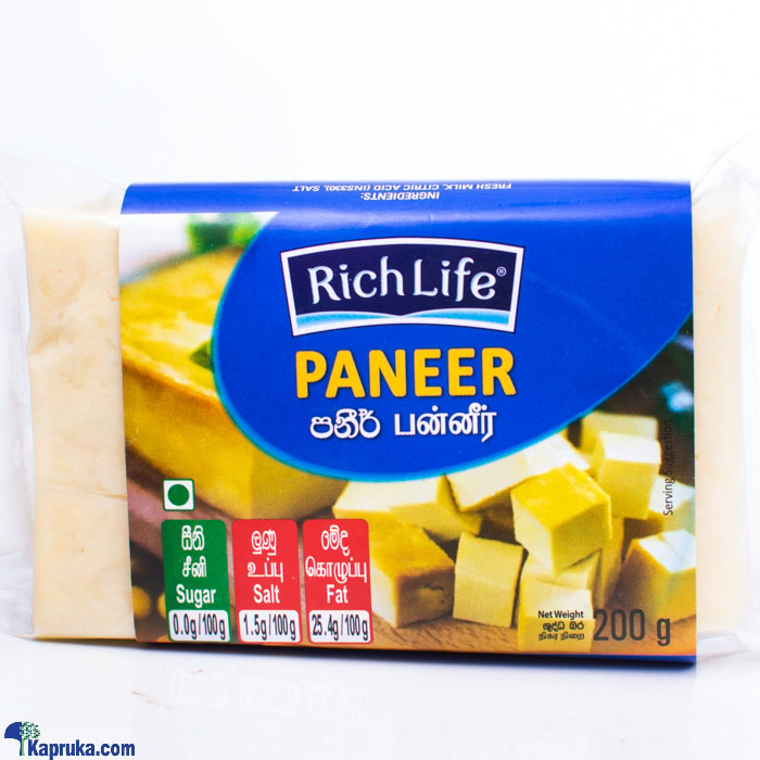 Rich Life Paneer Cheese - 200g Online at Kapruka | Product# grocery001830