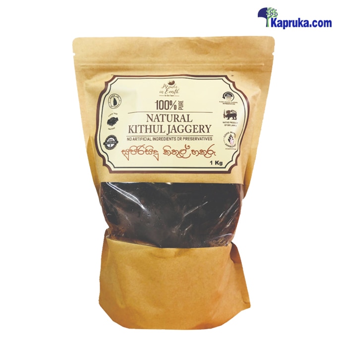 Pure Natural Kithul Jaggery 01kg Online at Kapruka | Product# grocery001833