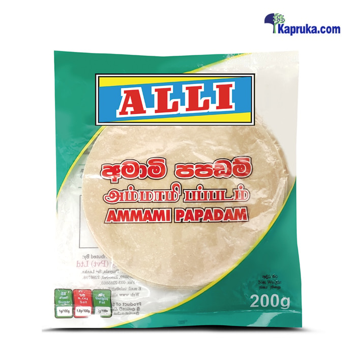 Alli Amami Papadam 200g Online at Kapruka | Product# grocery001857