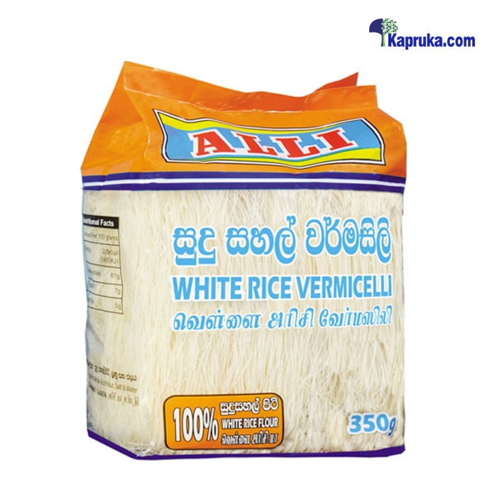 Alli White Rice Vermicelli Noodles 350g Online at Kapruka | Product# grocery001859