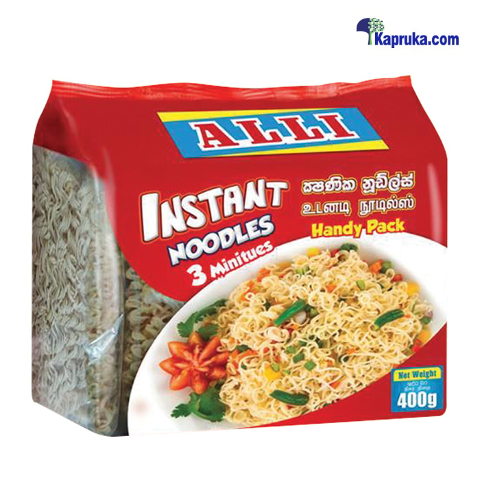 Alli White Rice Handy Pack 400g Online at Kapruka | Product# grocery001861