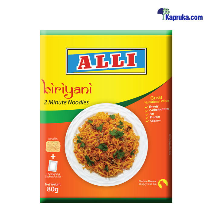 Alli Biriyani Noodle 80g Online at Kapruka | Product# grocery001863