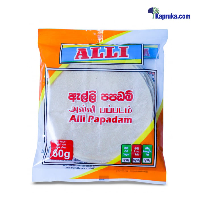 Alli Papadam 60g Online at Kapruka | Product# grocery001865