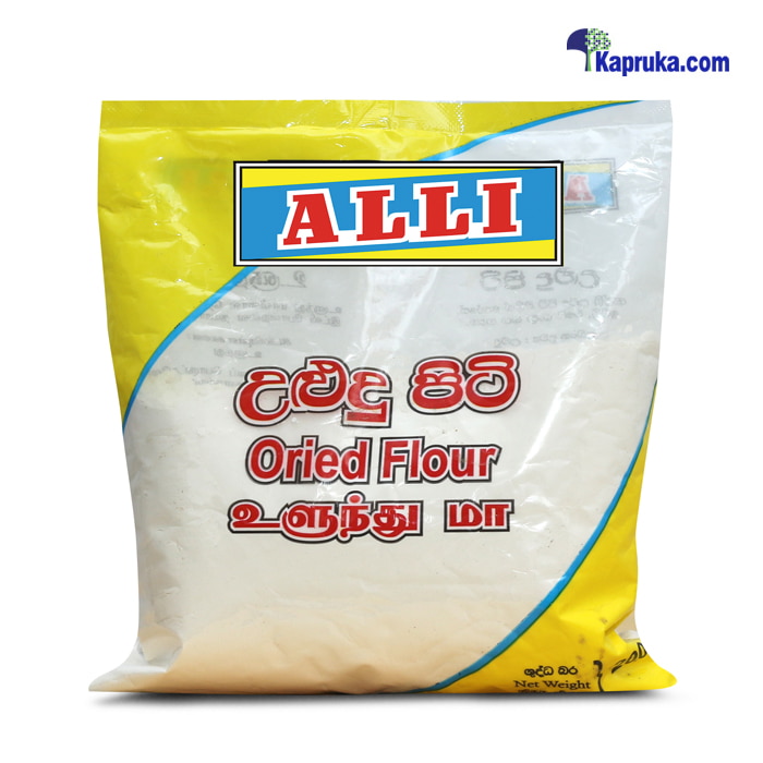 Alli Oreid Flour 200g Online at Kapruka | Product# grocery001890