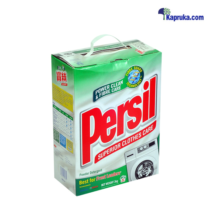 Persil Detergent Powder - 3kg Online at Kapruka | Product# grocery001898