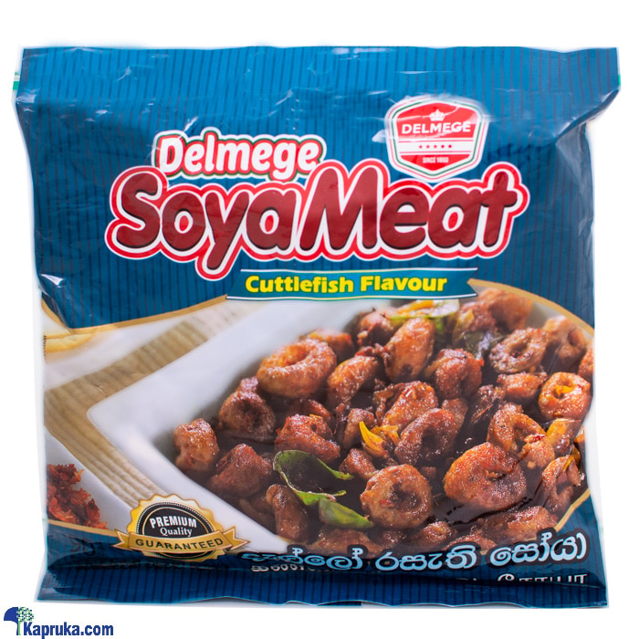Delmege Soya Meat Cuttlefish Flavour - 90g Online at Kapruka | Product# grocery001909