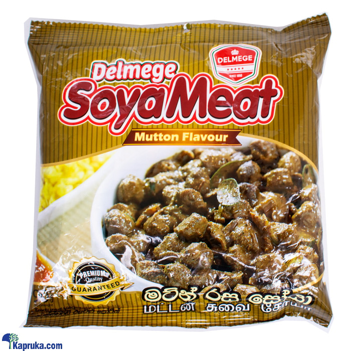 Delmege Soya Meat Mutton Flavour- 90g Online at Kapruka | Product# grocery001908