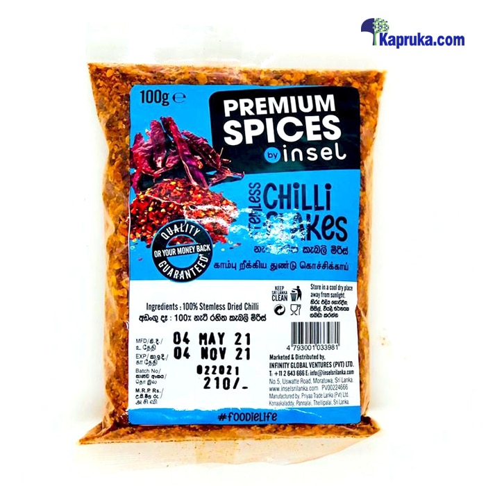 Insel Chili Flakes ( Without Stems ) - 100g Online at Kapruka | Product# grocery001913